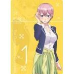 中古下敷き 中野一花 B5下敷き 「五等分の花嫁」