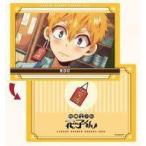 中古下敷き 源光 「地縛少年花子くん プラボードコレクション(B5下敷き)」