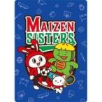 Yahoo! Yahoo!ショッピング(ヤフー ショッピング)中古下敷き 2.スポーツ B5下敷き 「まいぜんシスターズ」