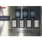 ショッピング下敷き 中古下敷き beatmaniaIIDX 下敷き