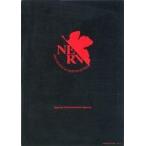 ショッピングNERV 中古下敷き NERV(ブラック) EVA STOREオリジナル下敷き 「エヴァンゲリオン」