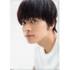 中古クリアファイル 北村匠海 きたむらくりあふぁいる(A4クリアファイル) 「北村匠海 写真集『U＆I』」 発売記念グッ