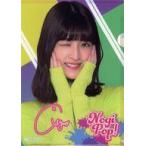 中古クリアファイル 【レア】 吉田綾乃クリスティー 