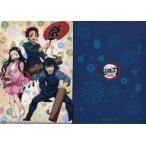 中古クリアファイル [単品] 集合 A4クリアファイルセット(2枚セット) 「鬼滅の刃 遊郭編」 C100グッズ