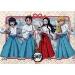 中古クリアファイル 集合 謹賀新年炭治郎たちと初詣イラスト A4クリアファイル 「鬼滅の刃」 C101グッズ