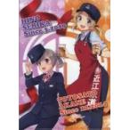 ���ÃN���A�t�@�C�� ���삹�肩���L��������(����) 1���N��5���N�A�j�o�[�T���[�L�O �N���A�t�@�C�� �u�S���ނ��߁`�S������