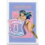 中古クリアファイル ラム(ローソンロゴ)