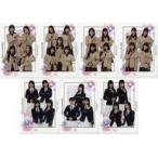 中古クリアファイル 全7種セット 櫻坂4