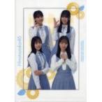 中古クリアファイル 石塚瑶季＆正源司陽子＆平尾帆夏