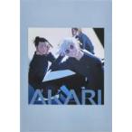 中古クリアファイル ジャケットイラスト オリジナルA4クリアファイル 「CD 呪術