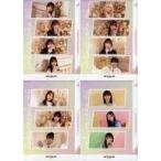 中古クリアファイル 全4種セット 櫻坂4