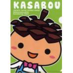 ���ÃN���A�t�@�C�� �����ڂ� �N���A�t�@�C�� �O��C����ʃO�b�Y