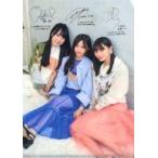 中古クリアファイル 遠藤さくら＆賀喜遥香