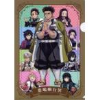 中古クリアファイル �