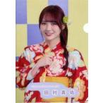 中古クリアファイル 田村真佑(乃木坂46) 個別A4ランダ