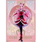中古クリアファイル キュアパッション 「フラットガシャポン プリキュアオールスターズ クリアファイルコレクションvol.3」