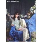 中古クリアファイル 増本綺良 A4クリアファイル 「櫻