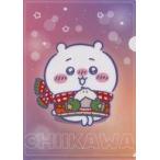 中古クリアファイル ちいかわ オリジナル