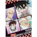 中古クリアファイル 集合ブラック A4シングルクリアファイル 「真・侍伝 YAIBA」