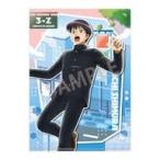 新品クリアファイル 志村新八 A4シングルクリアファイル 登校風景 「3年Z組銀八先生」