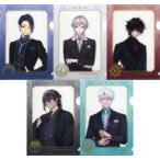 中古クリアファイル 全5種セット オリジ