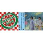 中古クリアファイル SUPER EIGHT(ひとりにしないよ/初回限定盤A) 歴代CDジャケット型オリジナルクリアフ