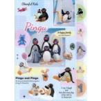 中古クリアファイル 集合(クレイアート) ダイカットA4クリアファイル5P 「ピングー」