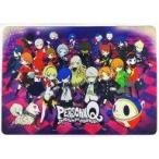 中古デスクマット 集合 オリジナルデスクマット 「3DSソフト ペルソナQ シャドウ オブ ザ ラ
