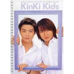 中古ノート・メモ帳(男性アイドル) KinKi Kids B5リングノート 「Johnny’s Summer Concert