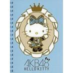 中古ノート・メモ帳(女性アイドル) チームB B6リングノート(ブルー)「AKB48×ハローキティ」