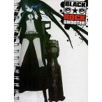 中古ノート・メモ帳 ブラック★ロックシューター リングノートB