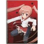 中古ノート・メモ帳 アリア B5リングノート 「アニくじ 緋弾のアリア」 E賞