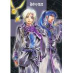 中古ノート・メモ帳 D.Gray-man B5ノート ジャンプフェスタ2012グッズ