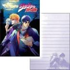 中古ノート・メモ帳 第一部キービジュアル 片くるみメモVol.1 「ジョジョの奇妙な冒険」