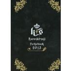 中古文房具 黒執事 Pocketbook2013(手帳) 月刊Gファンタジー2013年1月号特別付録