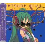中古ノート・メモ帳 初音ミク オーケストラのメモ帳 ファミリーマート限定