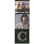 中古ノート・メモ帳(男性アイドル) 東方神起 ユンホ-YUNHO- ミニメモ3冊セット TRICK企画シングル連動グッズ