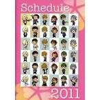中古ノート・メモ帳 ときめきメモリアルGirl’s Side 3rd Story 2011年スケジュール帳 B’s LOG 20