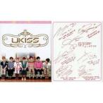 中古ノート・メモ帳(男性アイドル) U-KISS メモ帳(印刷サイン付き) 「U-KISS ファンミーティング」 プレミアムグッズ