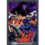 Yahoo! Yahoo!ショッピング(ヤフー ショッピング)中古ノート・メモ帳 キービジュアル B5ノート 「名探偵コナン 天国へのカウントダウン」