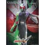 中古ノート・メモ帳 仮面ライダーW B5ノート 「仮面ライダーW」