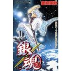 中古ノート・メモ帳 坂田銀時 コミック型メモ 「銀魂」
