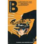 中古ノート・メモ帳 皇昴流(オレンジ) B5リングノート 「東京BABYLON」