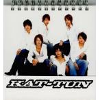 中古ノート・メモ帳(男性アイドル) KAT-TUN メモ帳 (2005年)