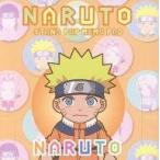 中古ノート・メモ帳 うずまきナルト メモ帳 「NARUTO-ナルト-」