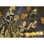 中古ノート・メモ帳 [単品] 集合(5人) B5デュラララクガキ帳 「C79 特製 黒執事II×デュラララ!! スペシ