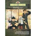 中古ノート・メモ帳 集合(4人) B5ノート 「HUNTER×HUNTER」