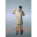 中古ノート・メモ帳(男性アイドル) チョコザイ(中居正広) A5リングノート