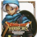中古ノート・メモ帳 テリー オリジナルメモパッド 「ドラゴンクエストヒーローズ 闇竜と世界樹の城×ローソン」 キャ