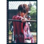 中古ノート・メモ帳(男性アイドル) 緋村剣心(佐藤健) A5リングノート 「るろうに剣心 京都大火編/伝説の最期編」